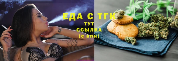 твердый Баксан